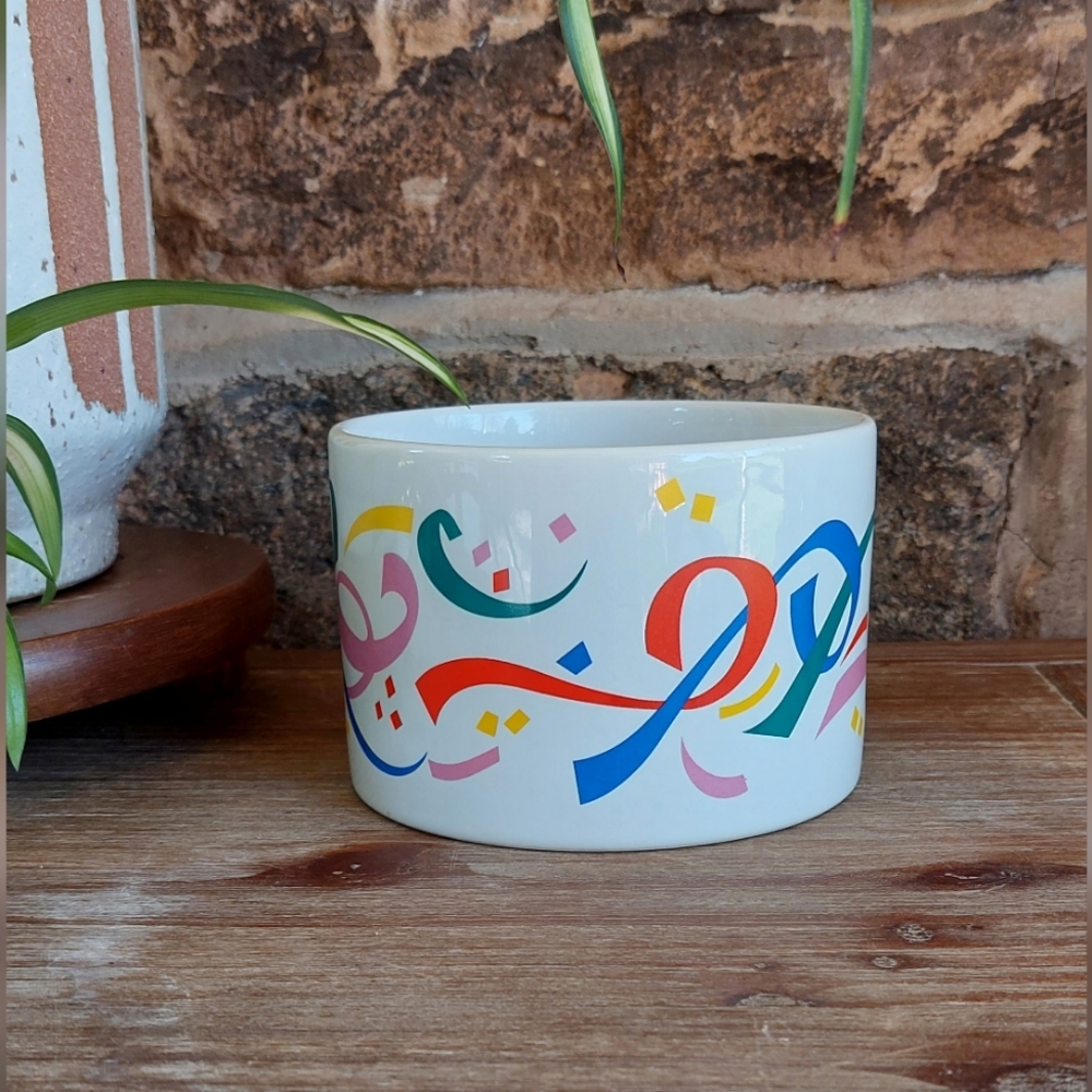 80's F.T.D.A Multi Color Confetti Planter, Soup Cup, Dish